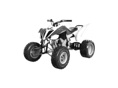 ATV ATV